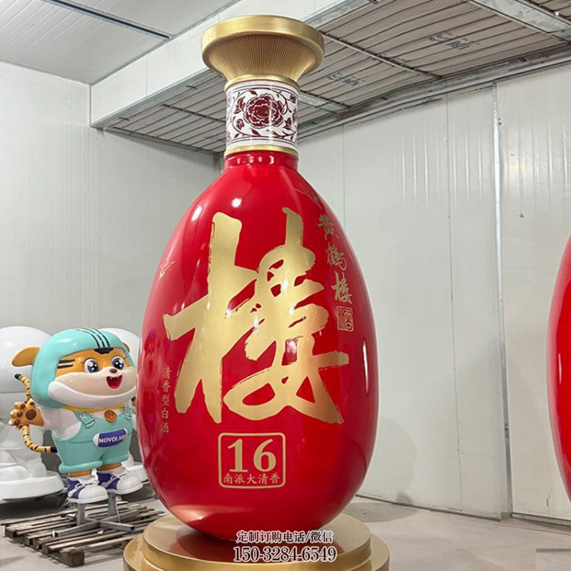 锻钢洋酒瓶雕塑 户外瓶子雕塑摆放精选 园林景观小品雕塑生产 锻钢洋酒瓶雕塑 户外瓶子雕塑摆放精选 园林景观小品雕塑生产