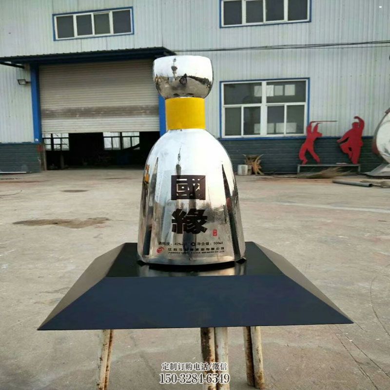 抽象酒瓶雕塑 景观小品雕塑供需 广场玻璃钢酒瓶供求