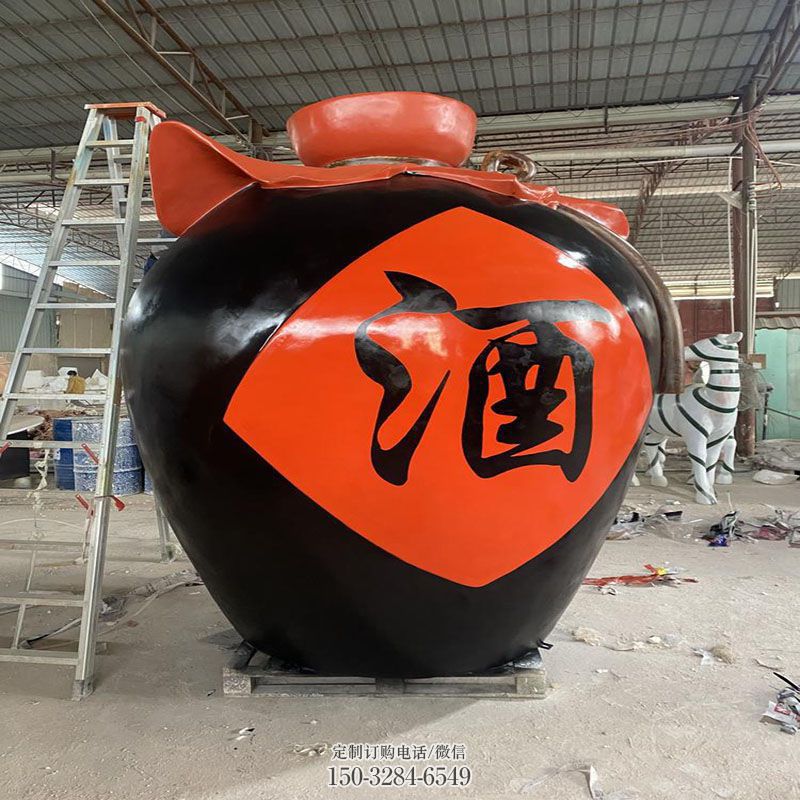 钢结构酒瓶雕塑 景观艺术雕塑承接 玻璃钢酒瓶订做通用