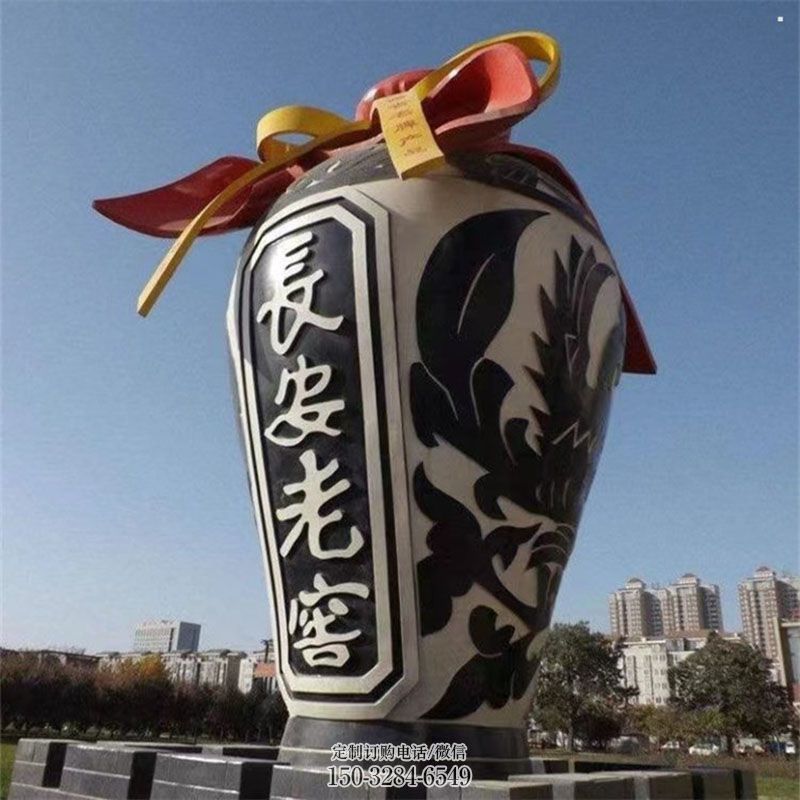 各类酒瓶雕塑 雕塑定制预定 玻璃钢酒瓶订做通用