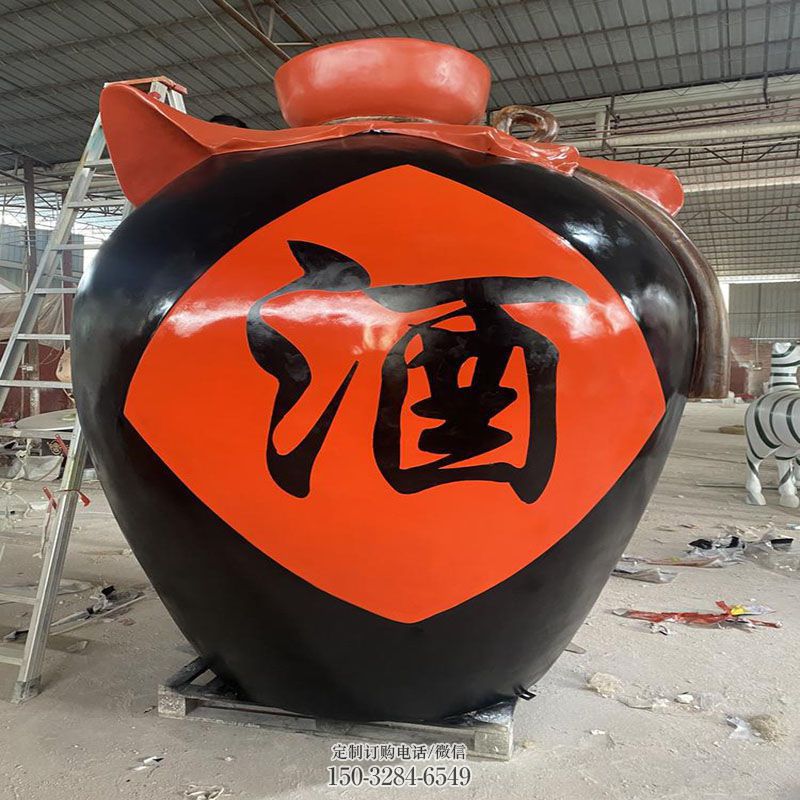 酒瓶雕塑抽象 园林雕塑摆件订做 园林玻璃钢酒瓶摆件订做