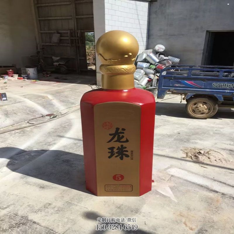 酒瓶雕塑生产 景观小品雕塑供需 公园景观玻璃钢酒瓶供求