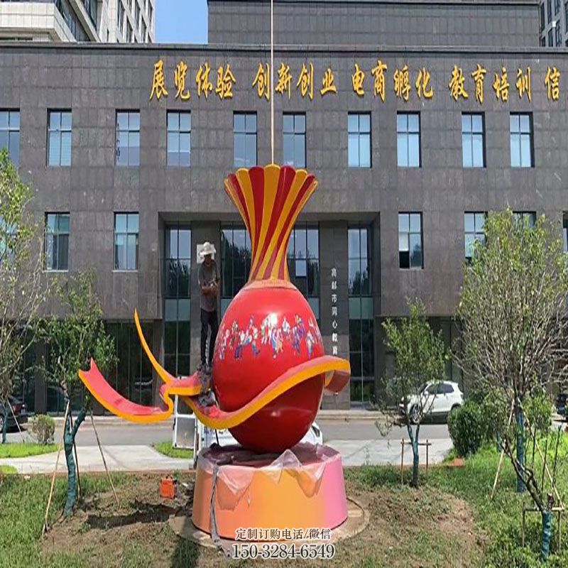 花瓶雕塑抽象 公园景观雕塑供求 烤漆花瓶雕塑制造商