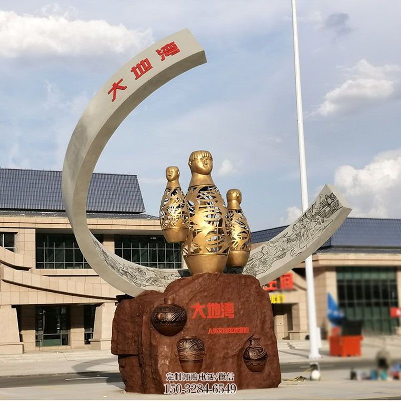 企业瓶子雕塑 城市广场雕塑提供 各类不锈钢瓶子标准