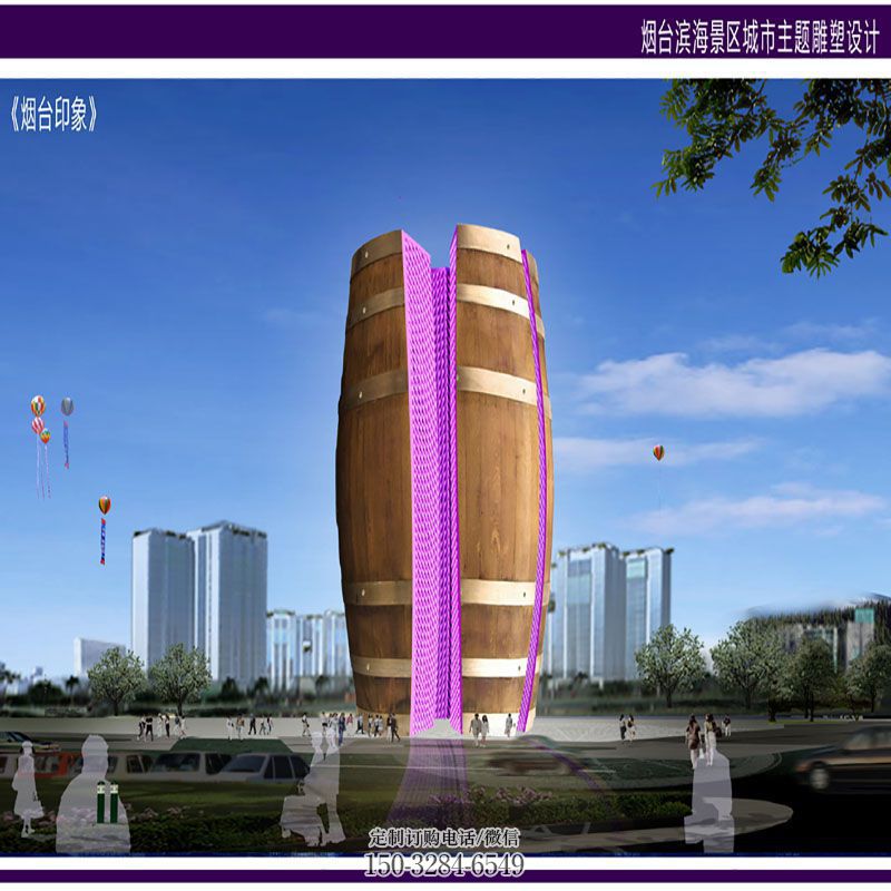 社区瓶子雕塑 户外雕塑摆放精选 景区不锈钢瓶子优选