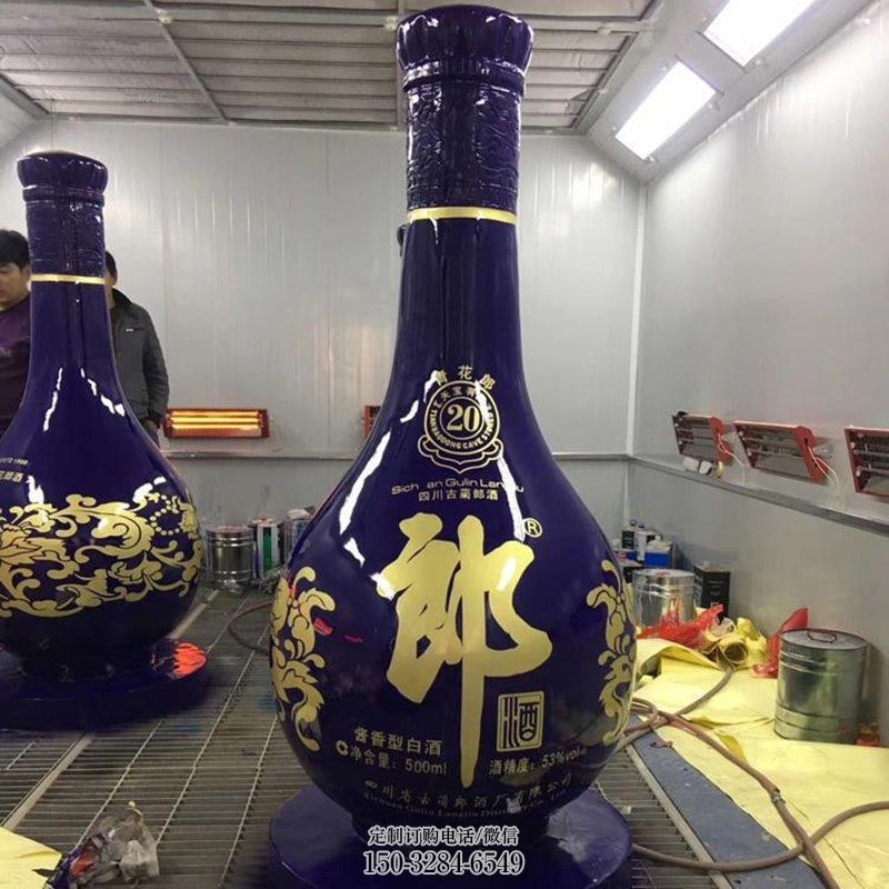 各类洋酒瓶雕塑 瓶子雕塑主题定做 门口雕塑订做