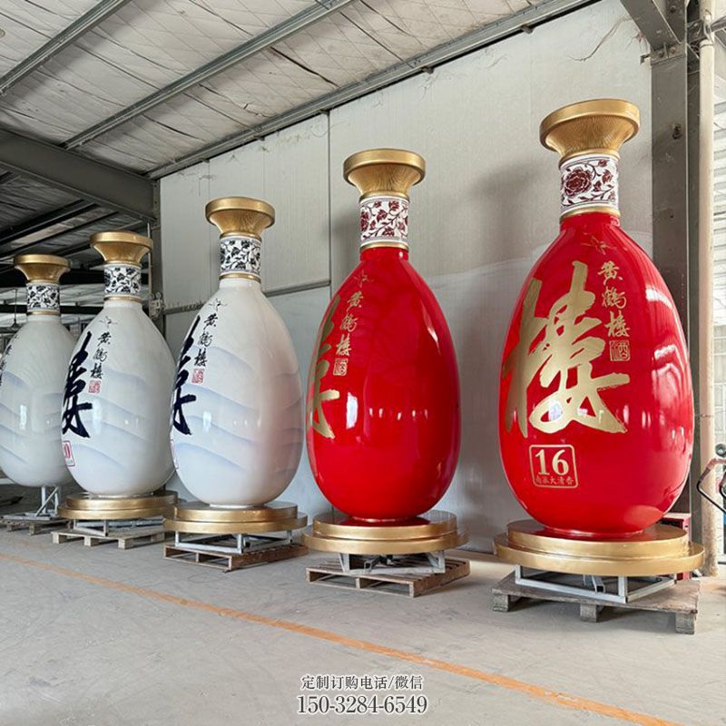 各类洋酒瓶雕塑 瓶子雕塑工艺服务商 商业雕塑标准