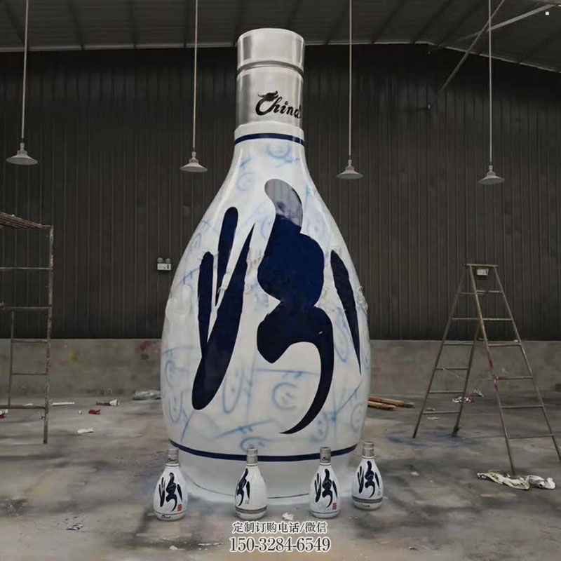 酒店洋酒瓶雕塑 各类瓶子雕塑标准 景区雕塑优选