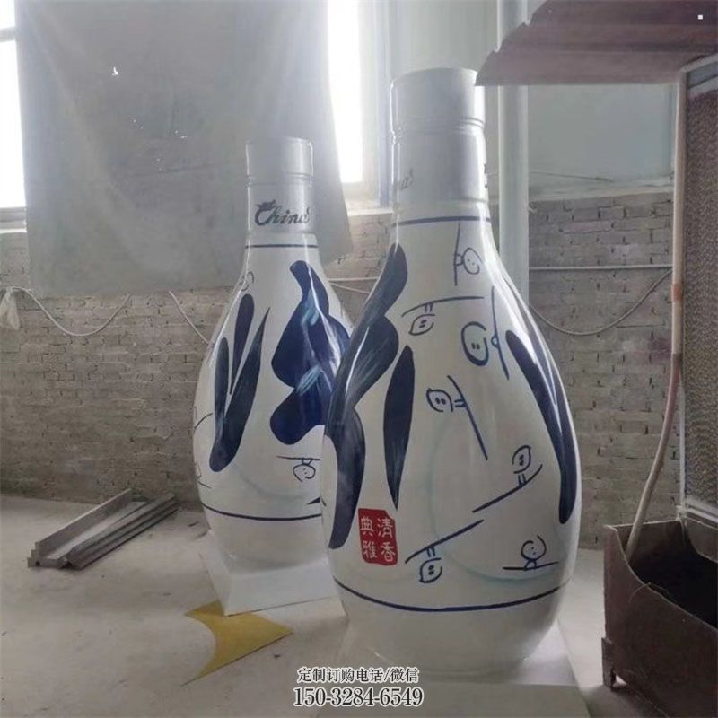 企业洋酒瓶雕塑 景观艺术瓶子雕塑承接 商场雕塑常用