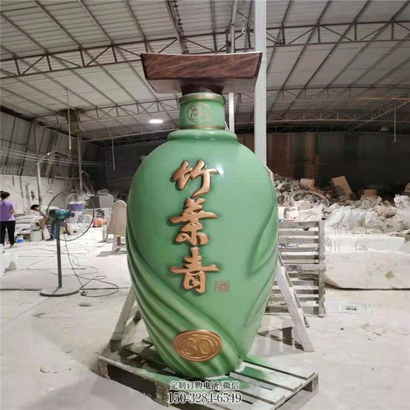 洋酒瓶雕塑生产 景观小品瓶子雕塑供需 公园景观雕塑供求