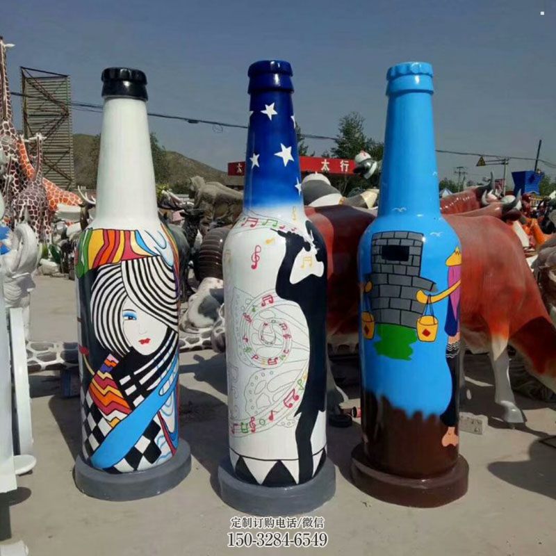 大型啤酒瓶雕塑 户外瓶子雕塑摆放制作 广场雕塑供求