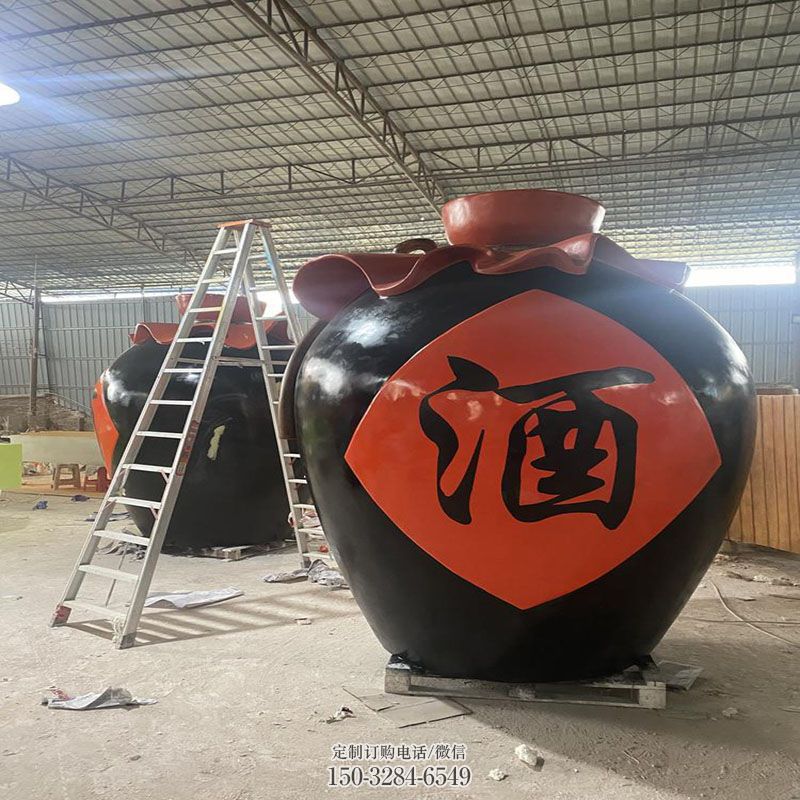 民俗酒瓶雕塑 景观小品雕塑供需 各类玻璃钢酒瓶标准