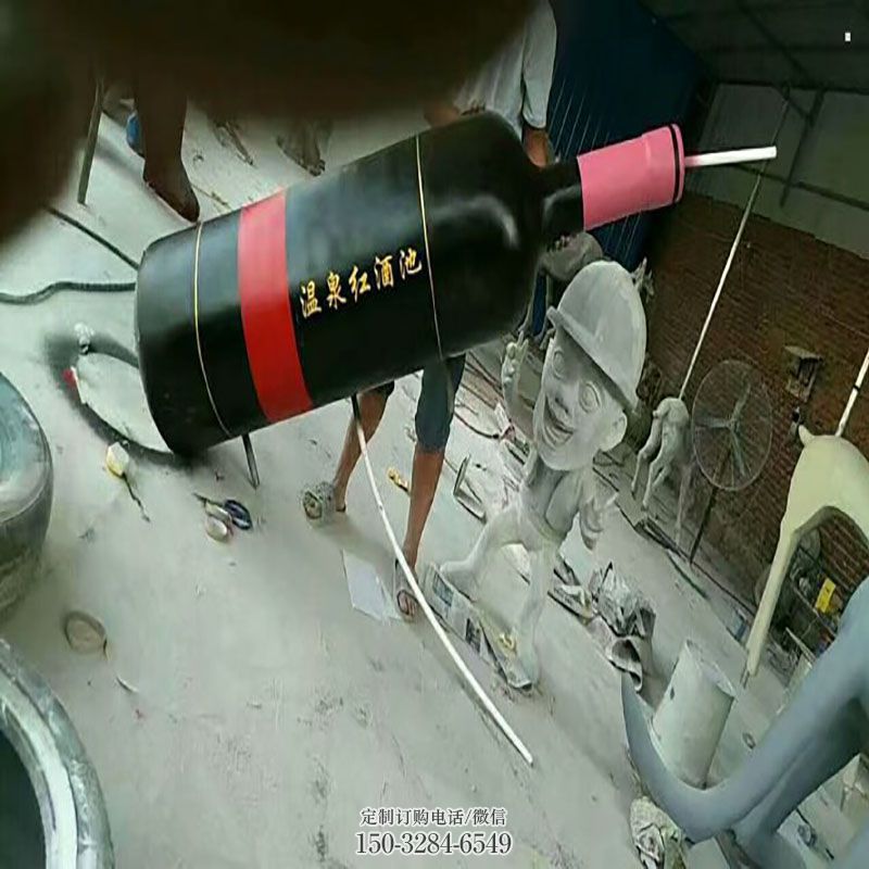 空间酒瓶雕塑 户外雕塑摆放精选 玻璃钢酒瓶工艺服务商