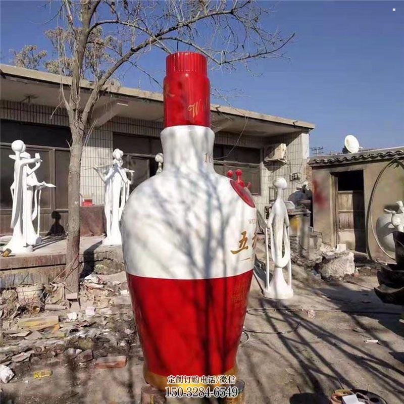 各类酒瓶子雕塑 雕塑工艺服务商 商业酒瓶子雕塑标准