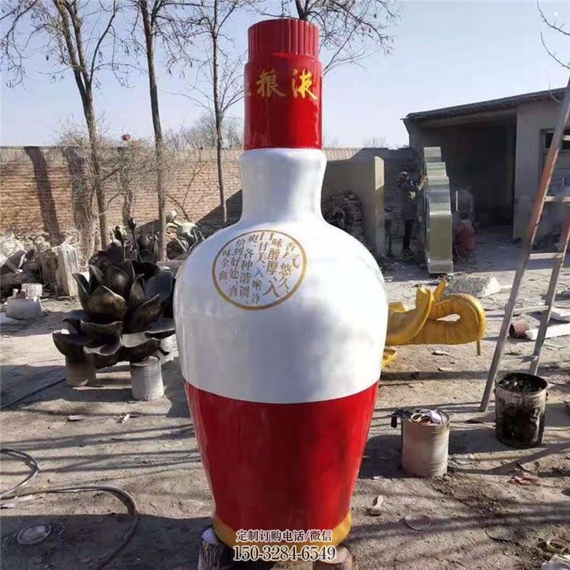 酒店酒瓶子雕塑 雕塑装饰精品 景观户外酒瓶子雕塑点击