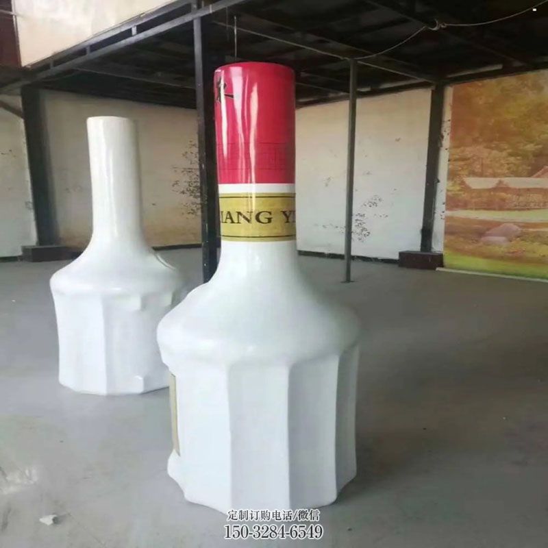 酒瓶子雕塑抽象 园林雕塑摆件订做 园林酒瓶子雕塑摆件订做