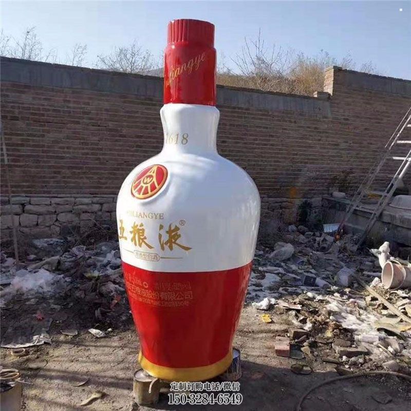 民俗酒瓶子雕塑 景观小品雕塑供需 各类酒瓶子雕塑标准