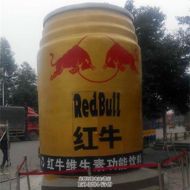 钢结构饮料瓶雕塑 景观艺术雕塑承接 瓶子雕塑订做通用