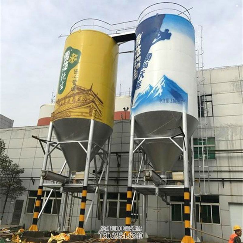企业饮料瓶雕塑 雕塑展示提供 景观镂空瓶子雕塑定做