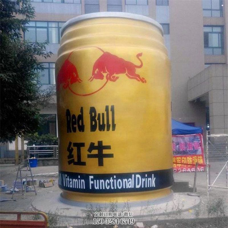 饮料瓶雕塑抽象 园林雕塑摆件订做 园林瓶子雕塑摆件订做